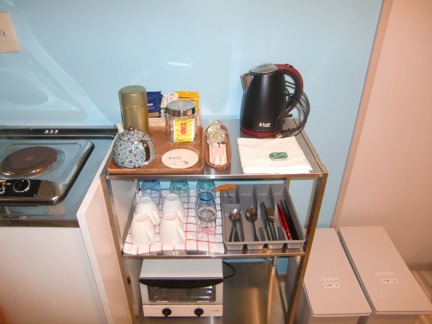 Sanjo Karasuma no Yado Suzuran