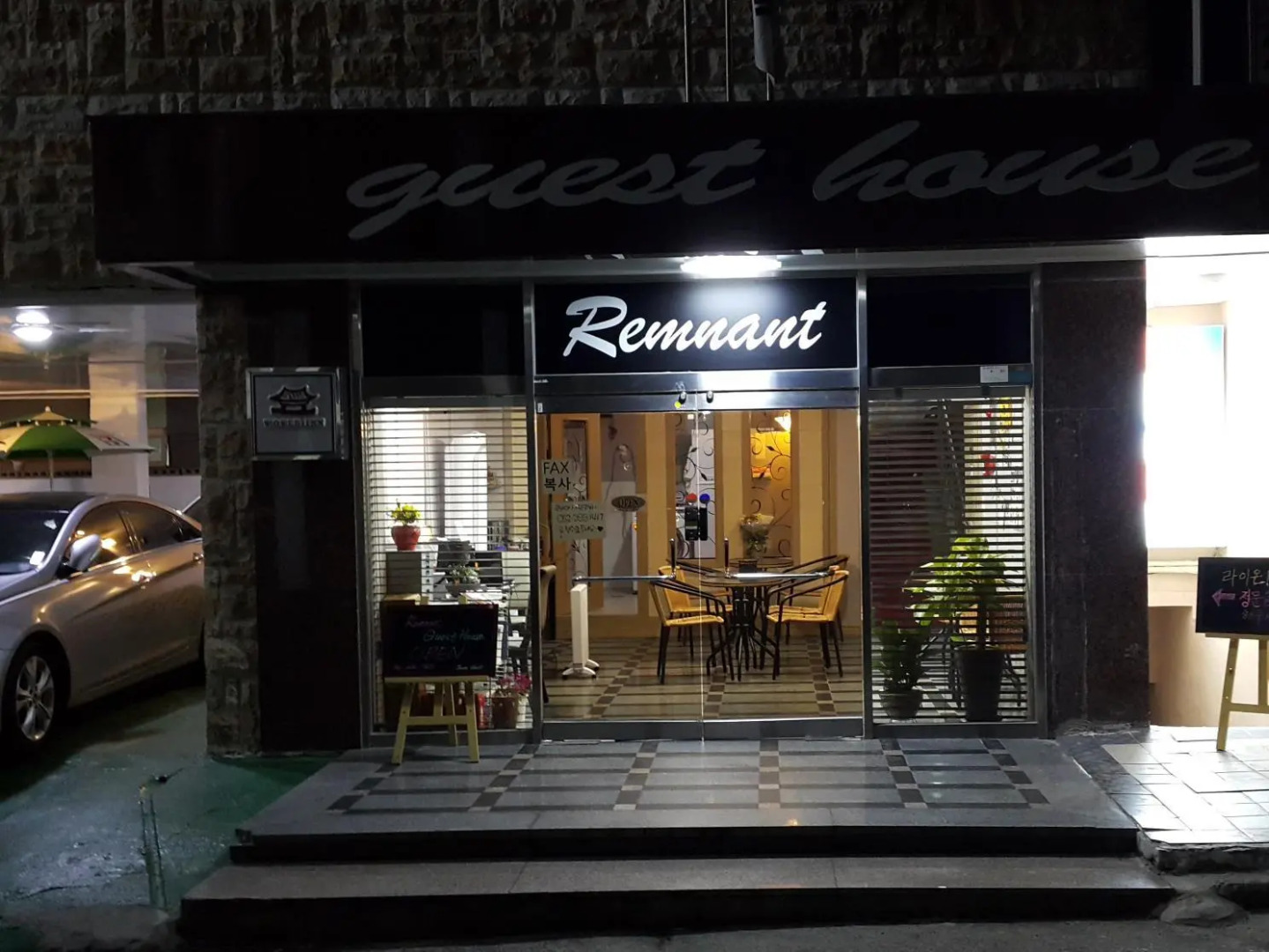 Remnant Guesthouse - Hostel