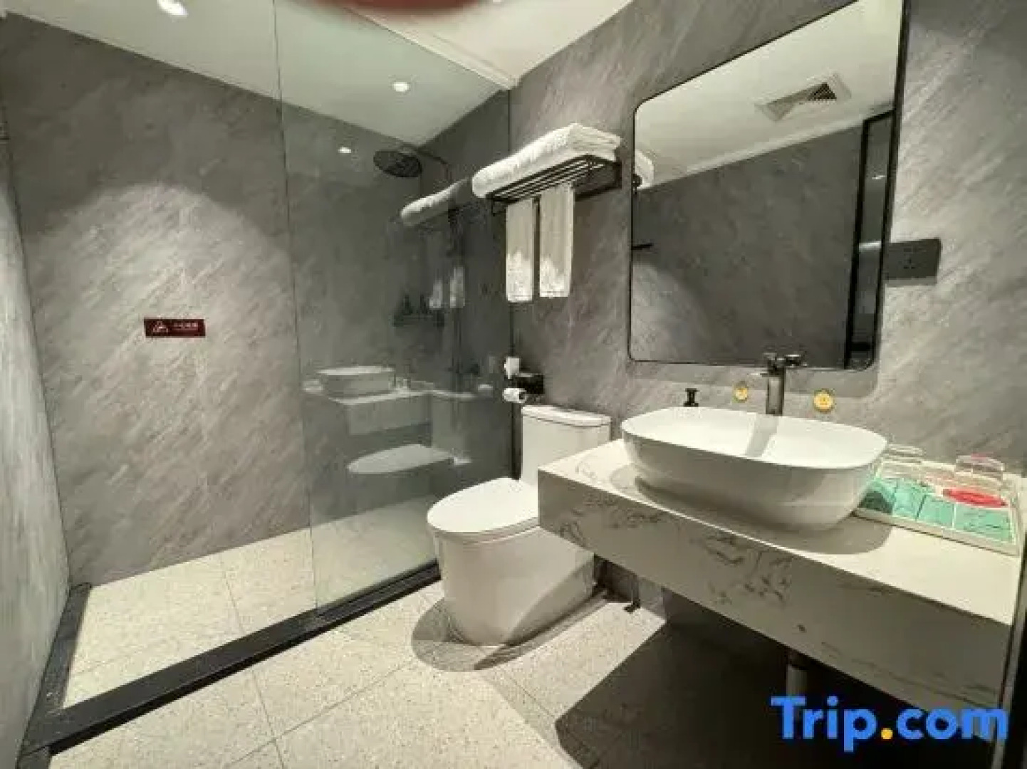 Golden Comfort Hotel Zhuhai