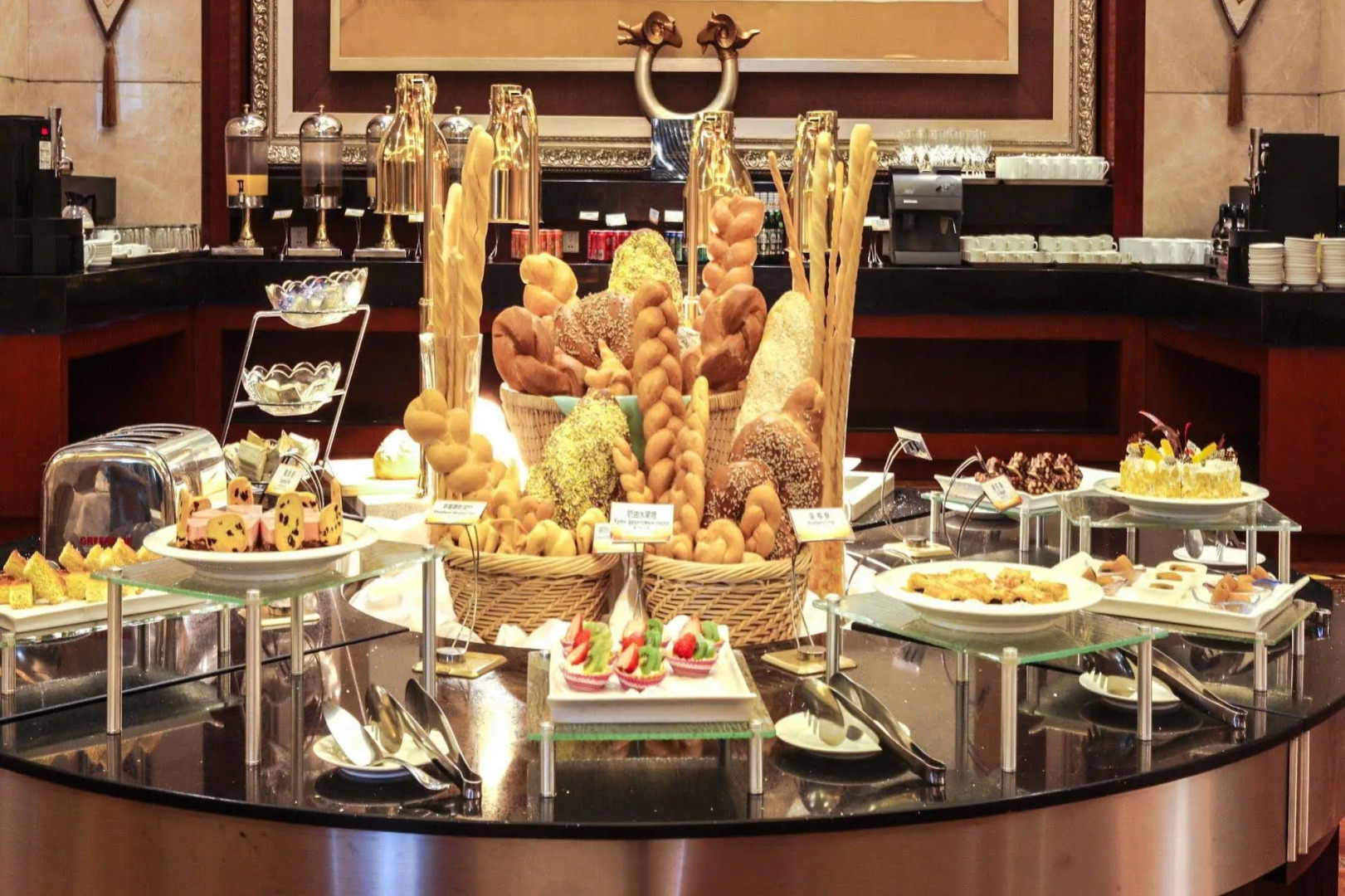 Inner Mongolia Grand Hotel Wangfujing