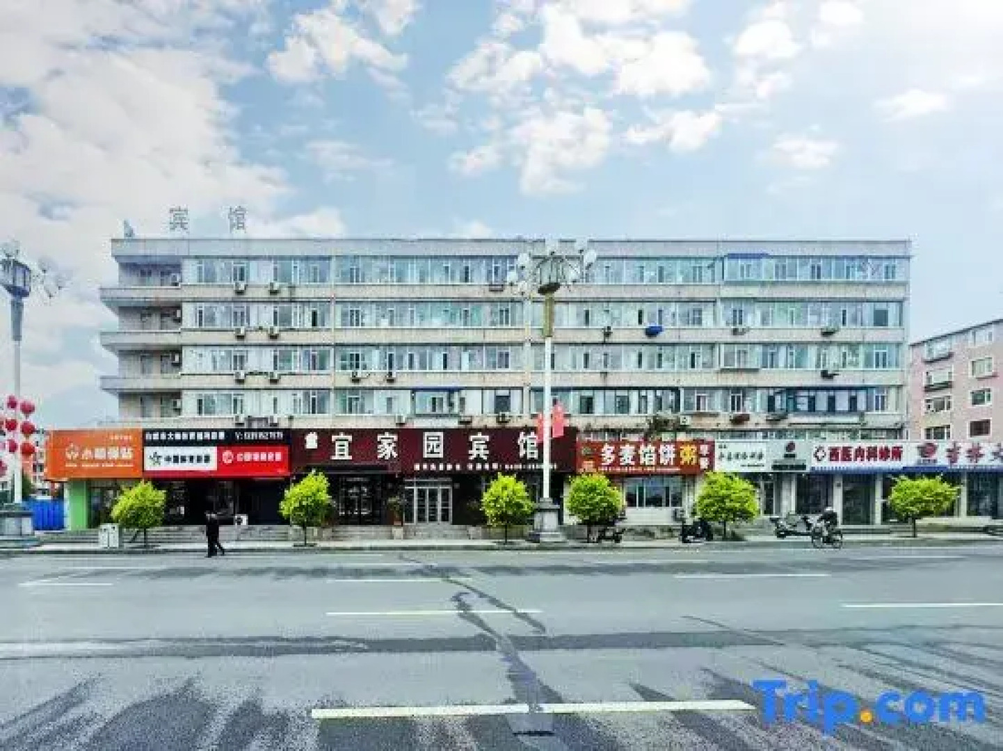 Yijiayuan Fashion Hotel