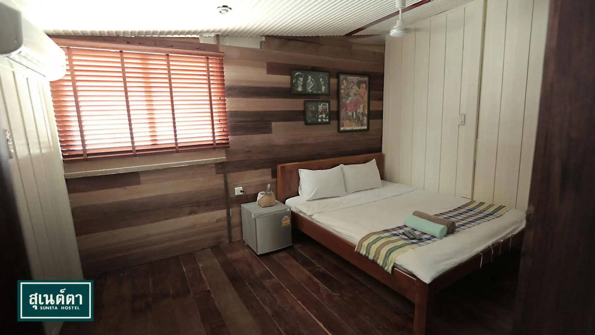 Suneta Hostel Chiangkhan
