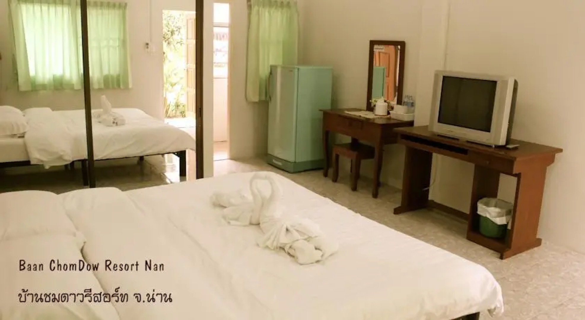 Baan Chom Dow Resort