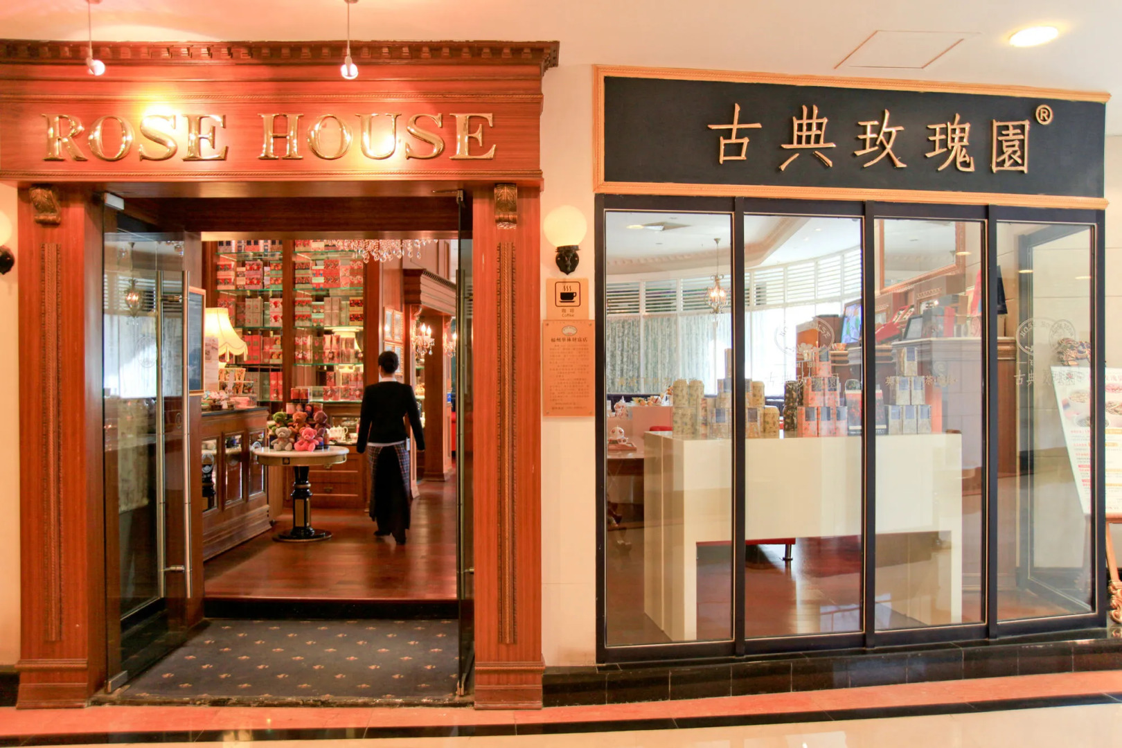 Best Western Plus Fuzhou Fortune Hotel