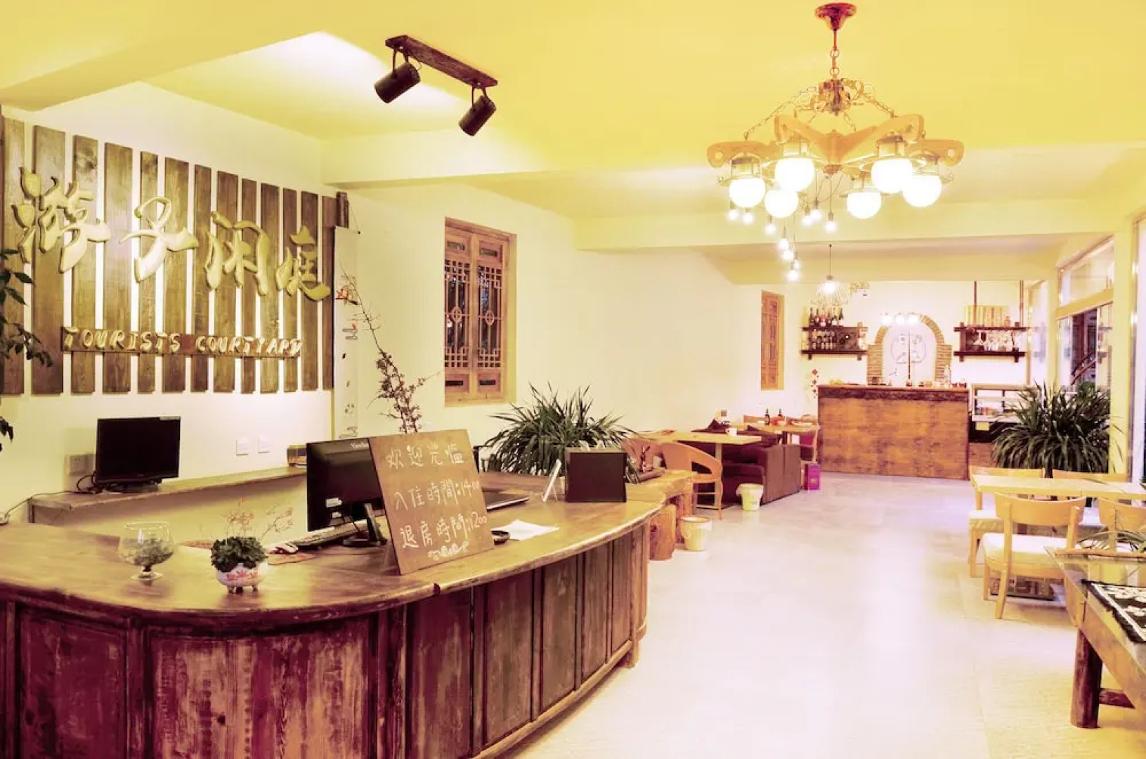 Tourist Courtyard Hotel