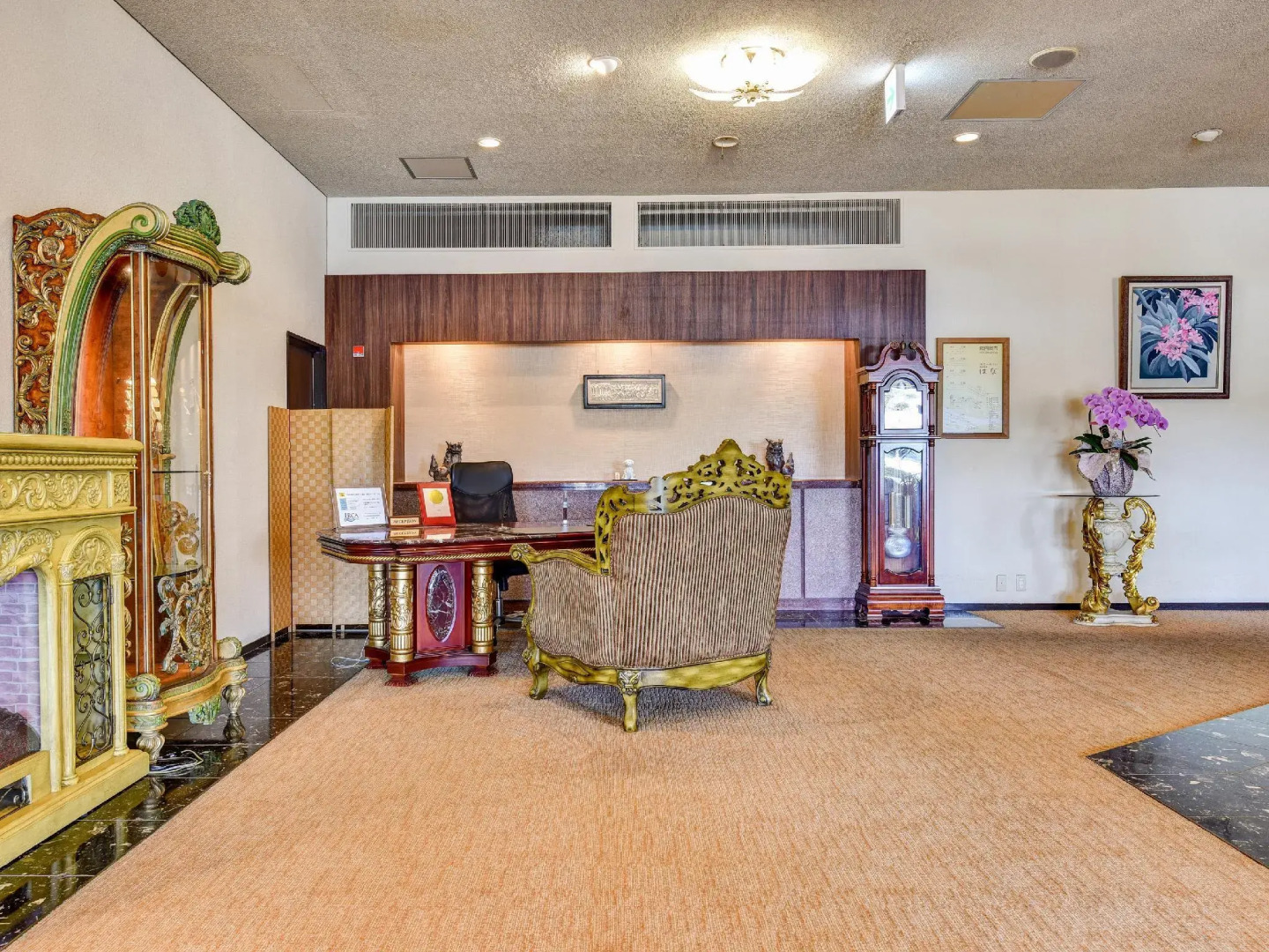 Hotel Hana