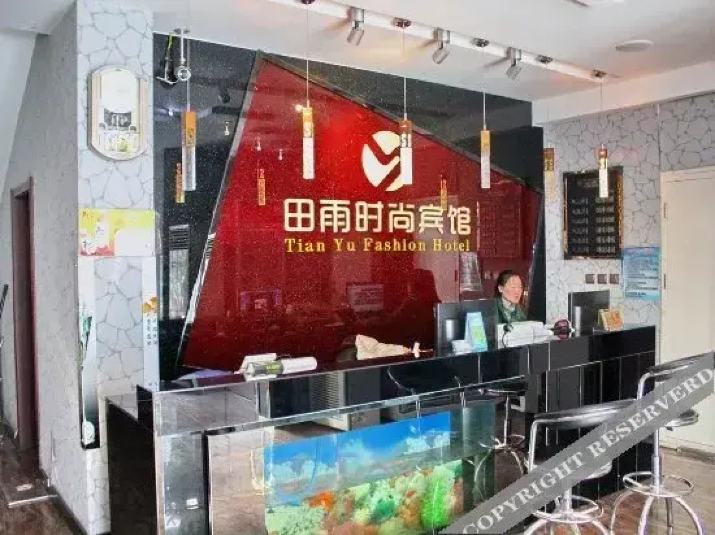 Tianyu Fashion Hotel