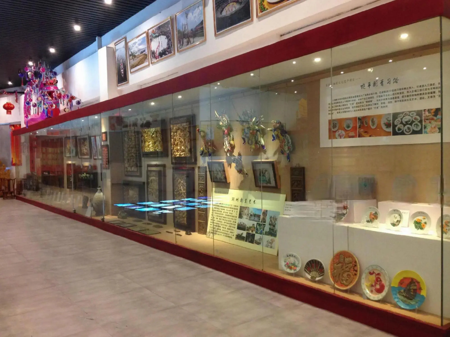 Licheng International Hotel