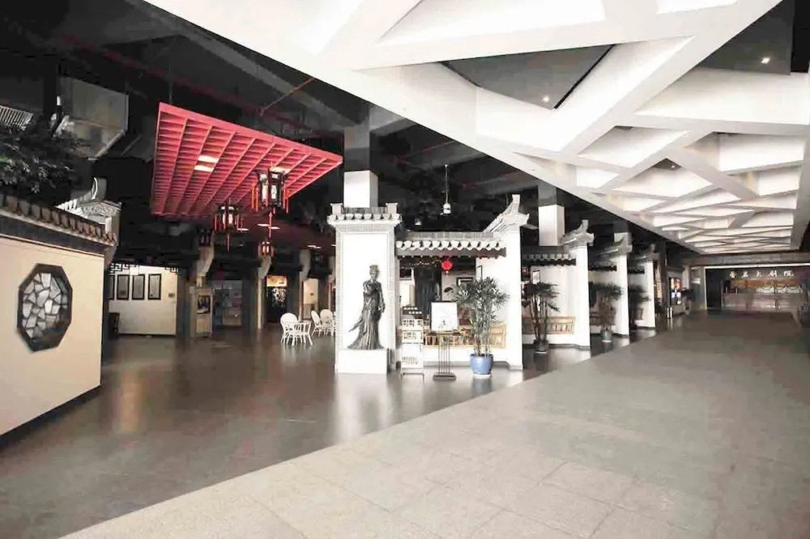 Xiang Ming Holiday Hotel - Huangshan