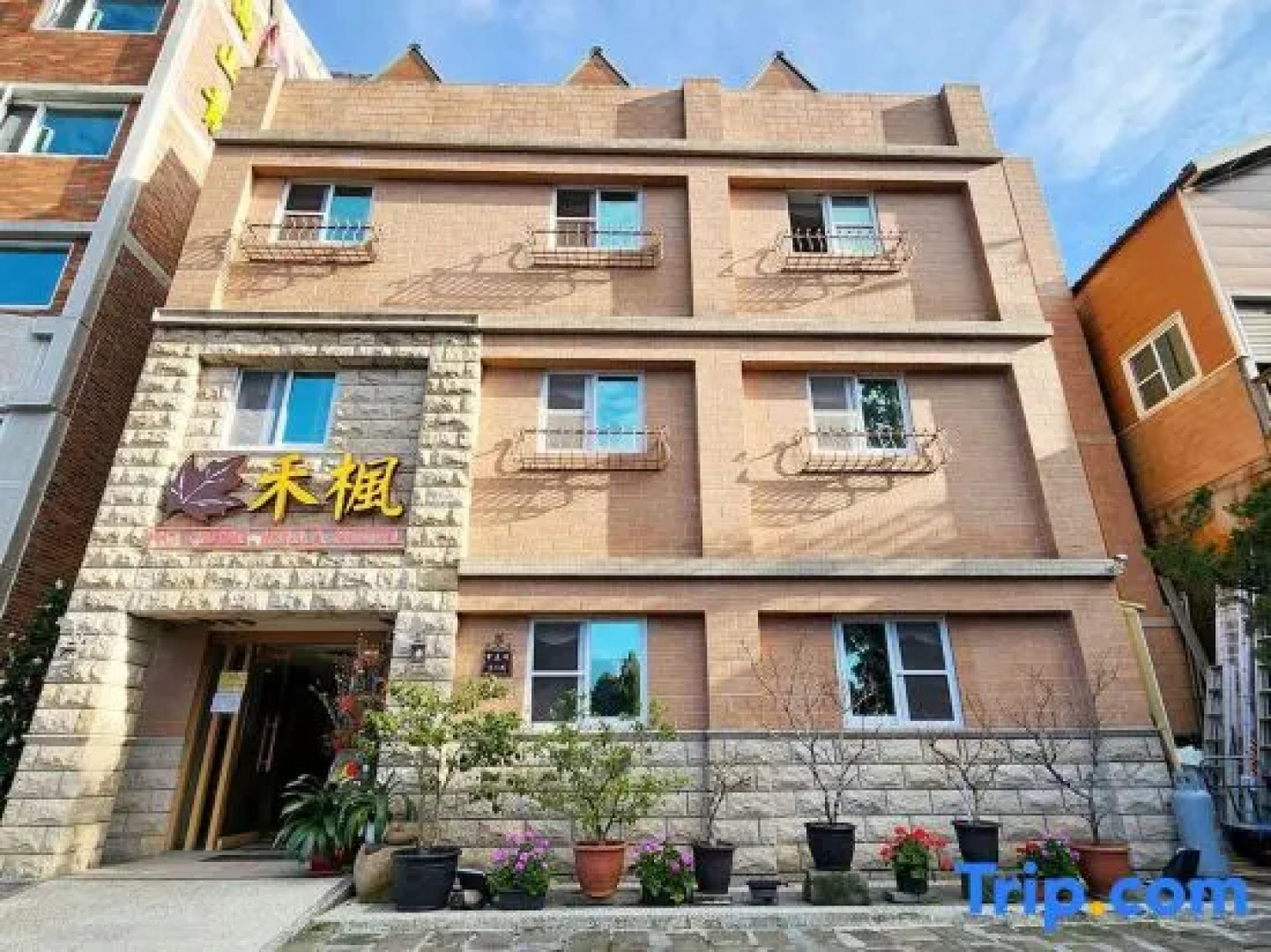 Ho Fong Villa Hotel