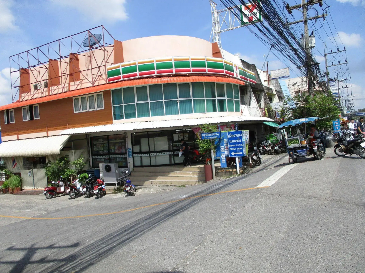 Muang Thong Family Suite Hat Yai