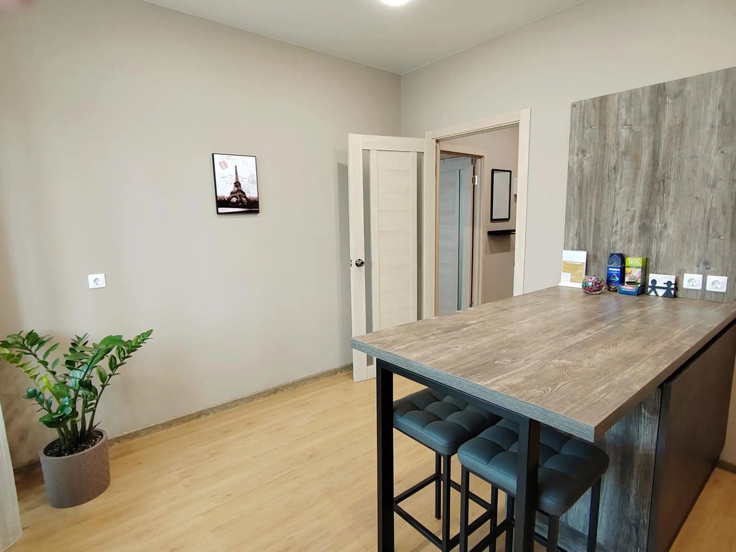 Centre (Центр) на улице Харьковская