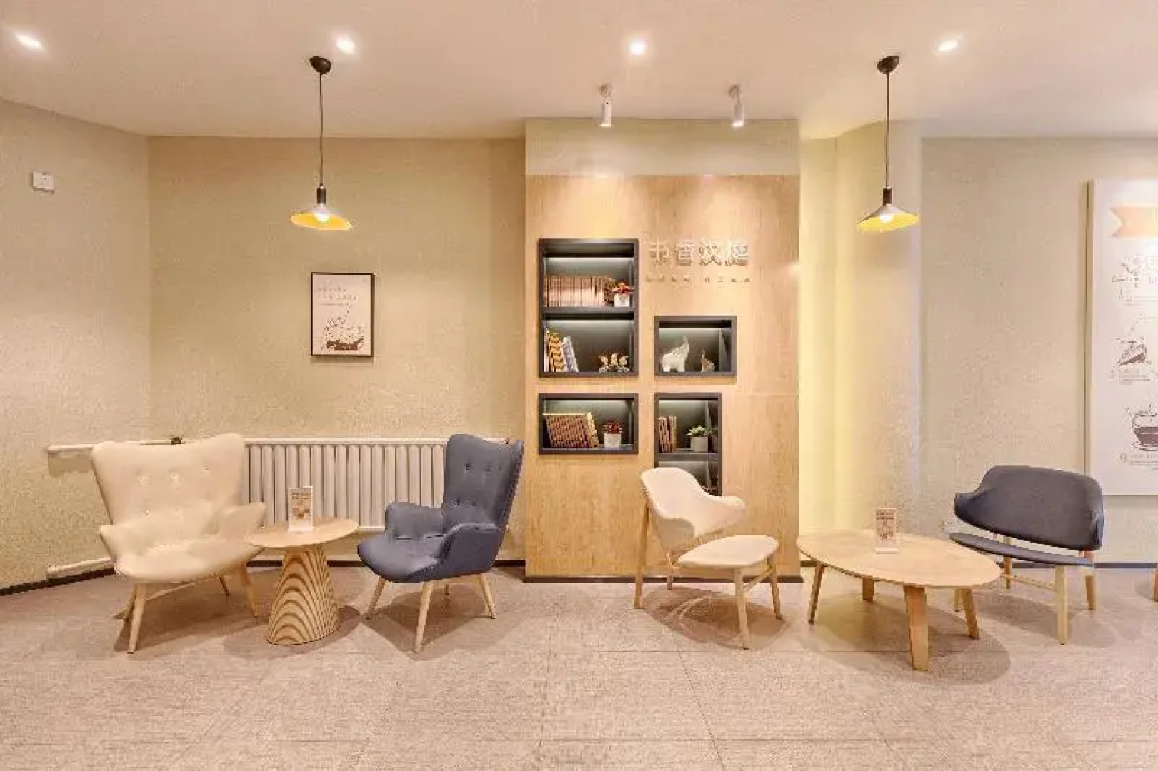 Hanting Hotel (Binzhou Zhongbai Building)