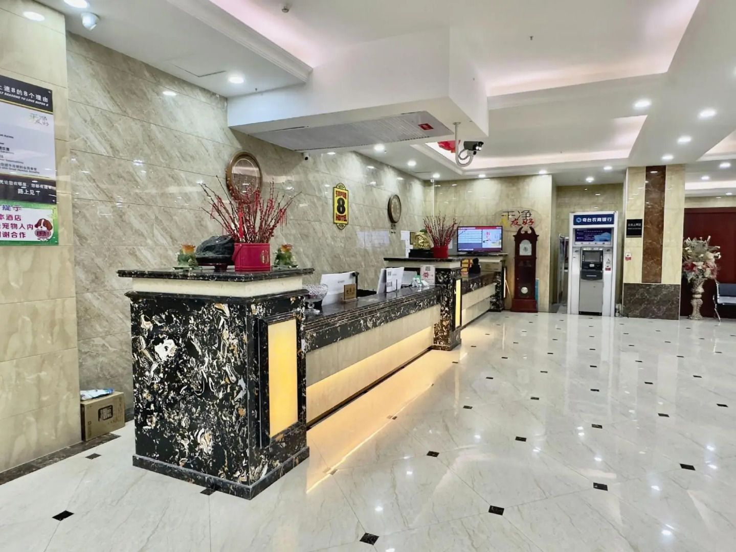 Super 8 by Wyndham Qitai Tuan Jie Nan Lu