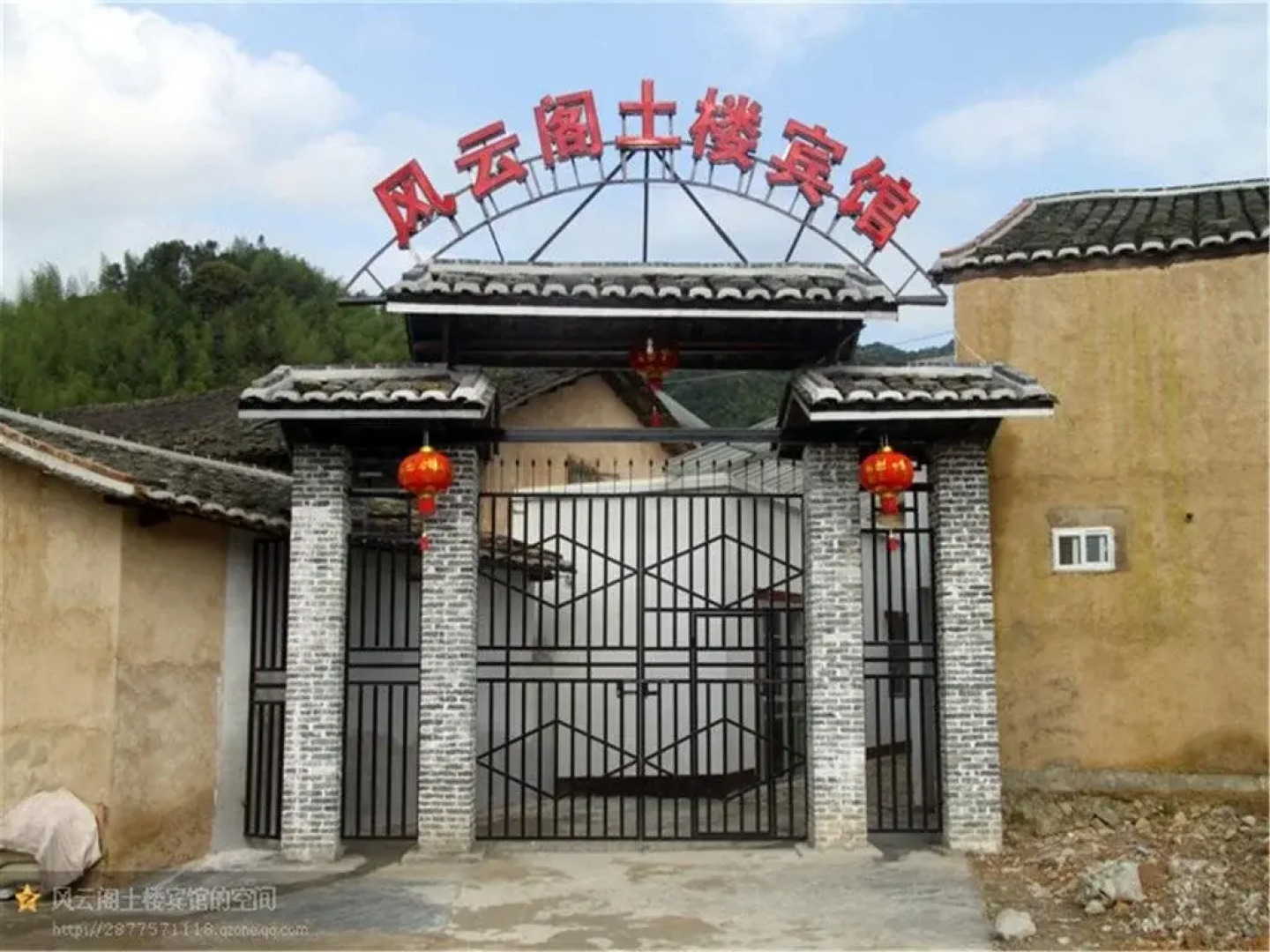 Zhangzhou Nanjing Yunshuiyao Fengyun Pavilion Tulou Inn