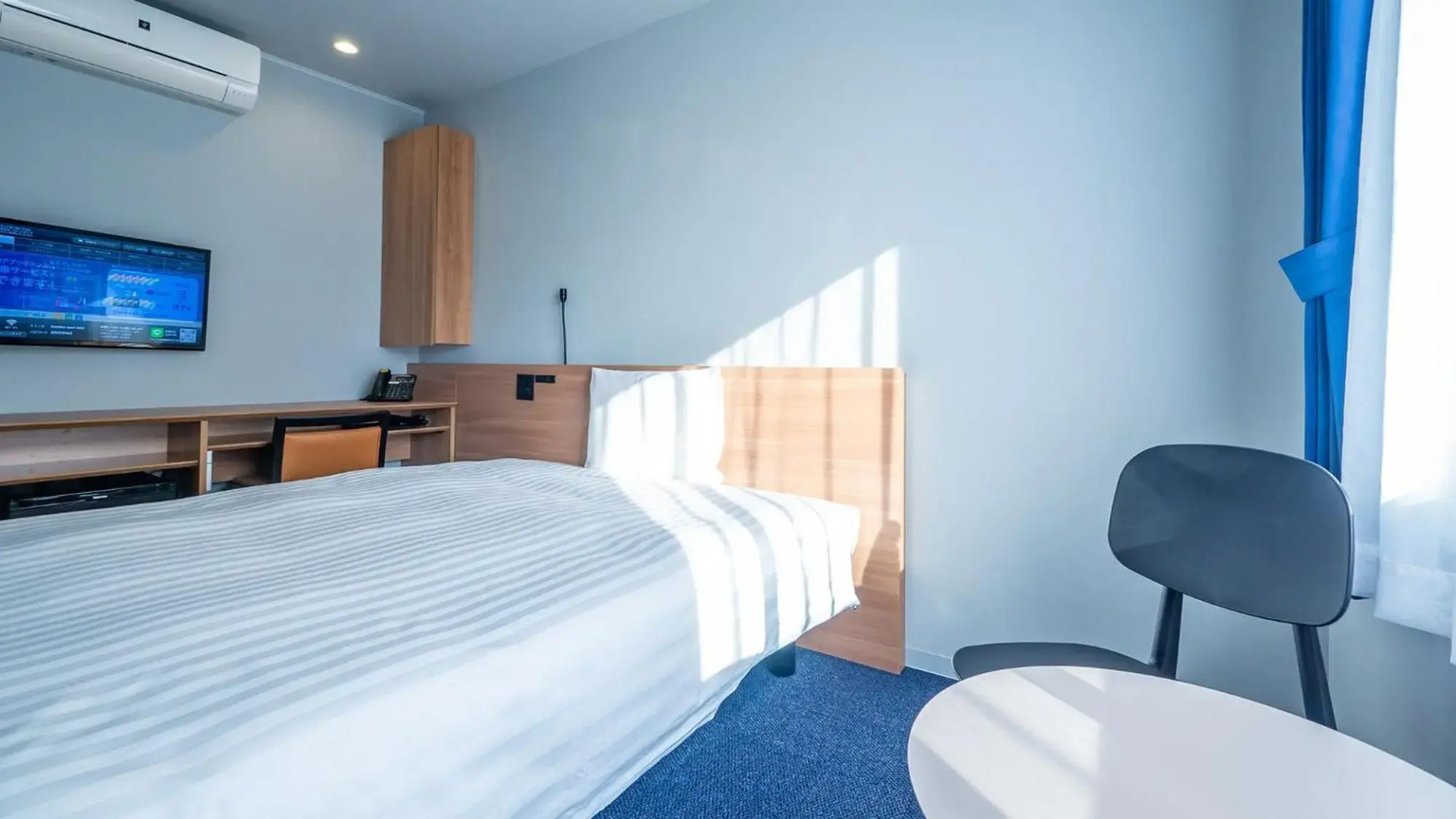 Toyoko Inn Nagasaki Ekimae