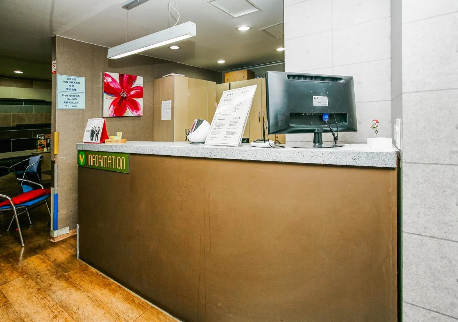 Vestin Residence Myeongdong