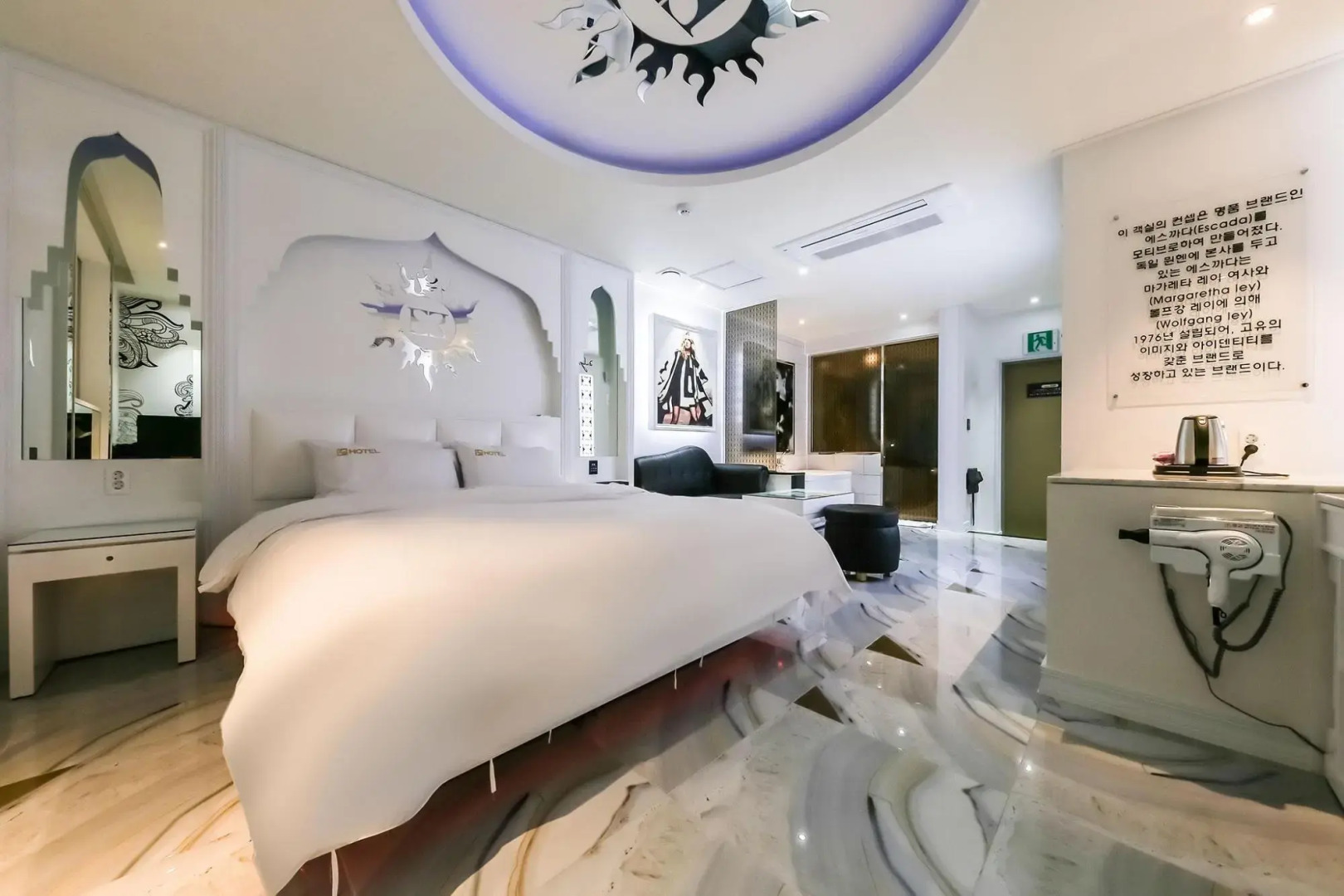 Jincheon Luxury Motel