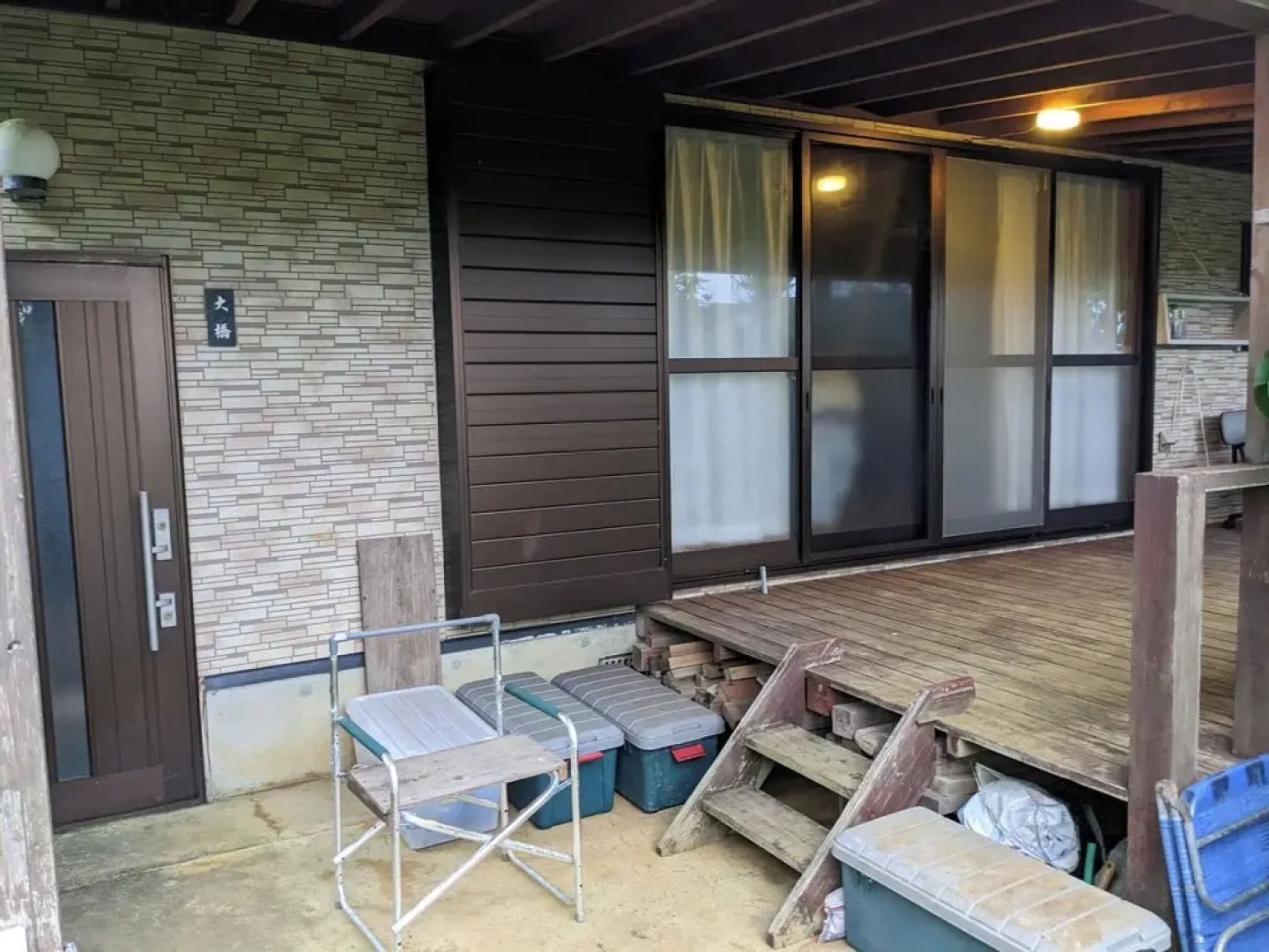 TETRIS Guest House Kunisato