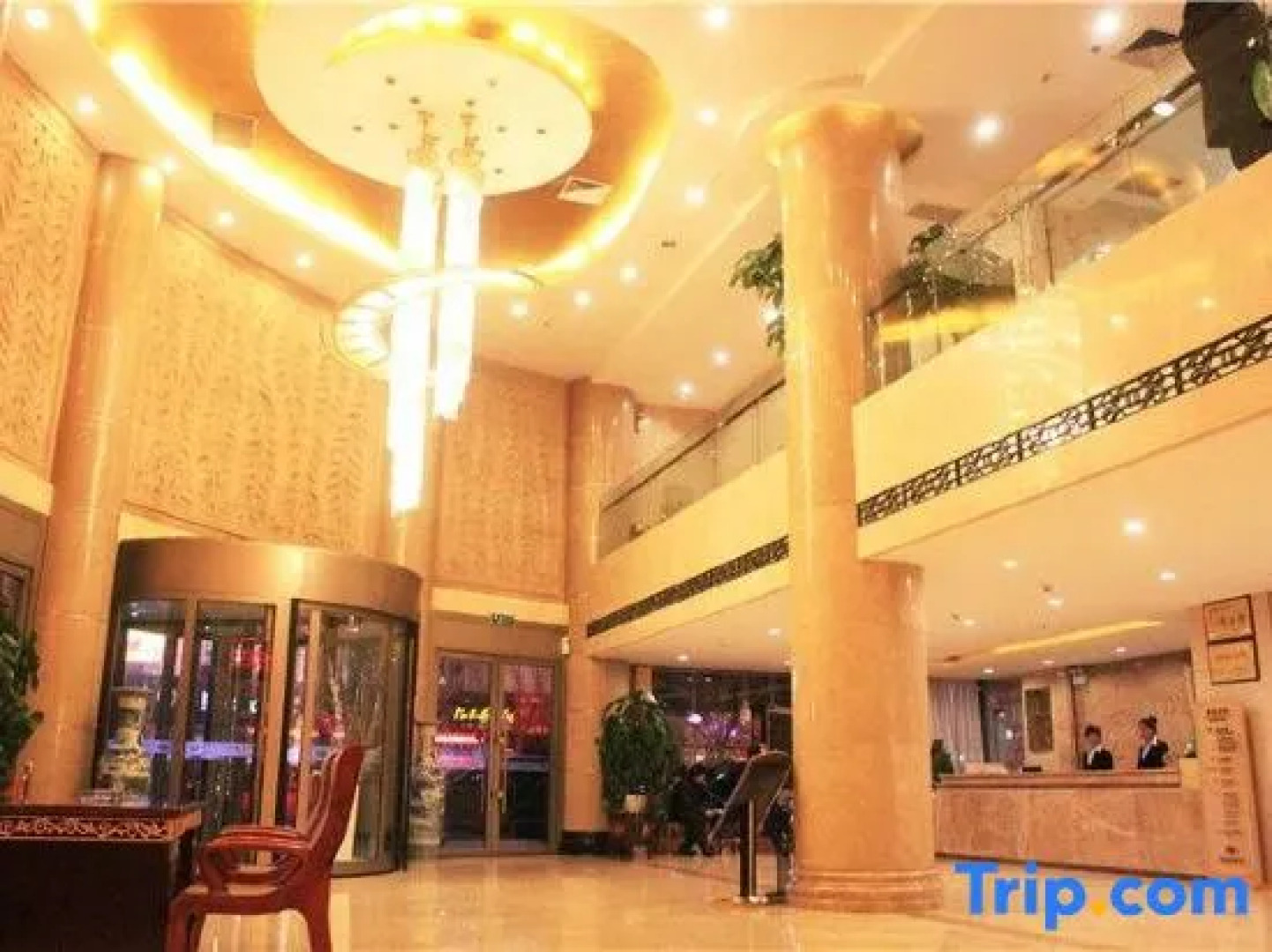 Wanguo Mingyuan Business Hotel