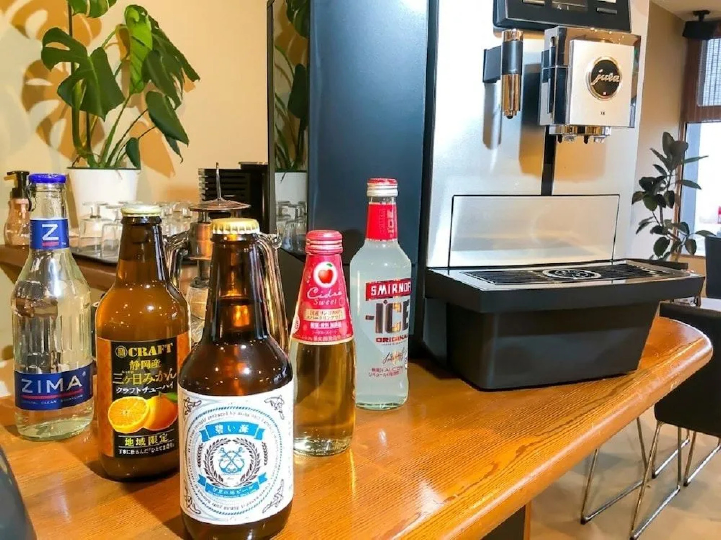 Hotel & Resort Izunone