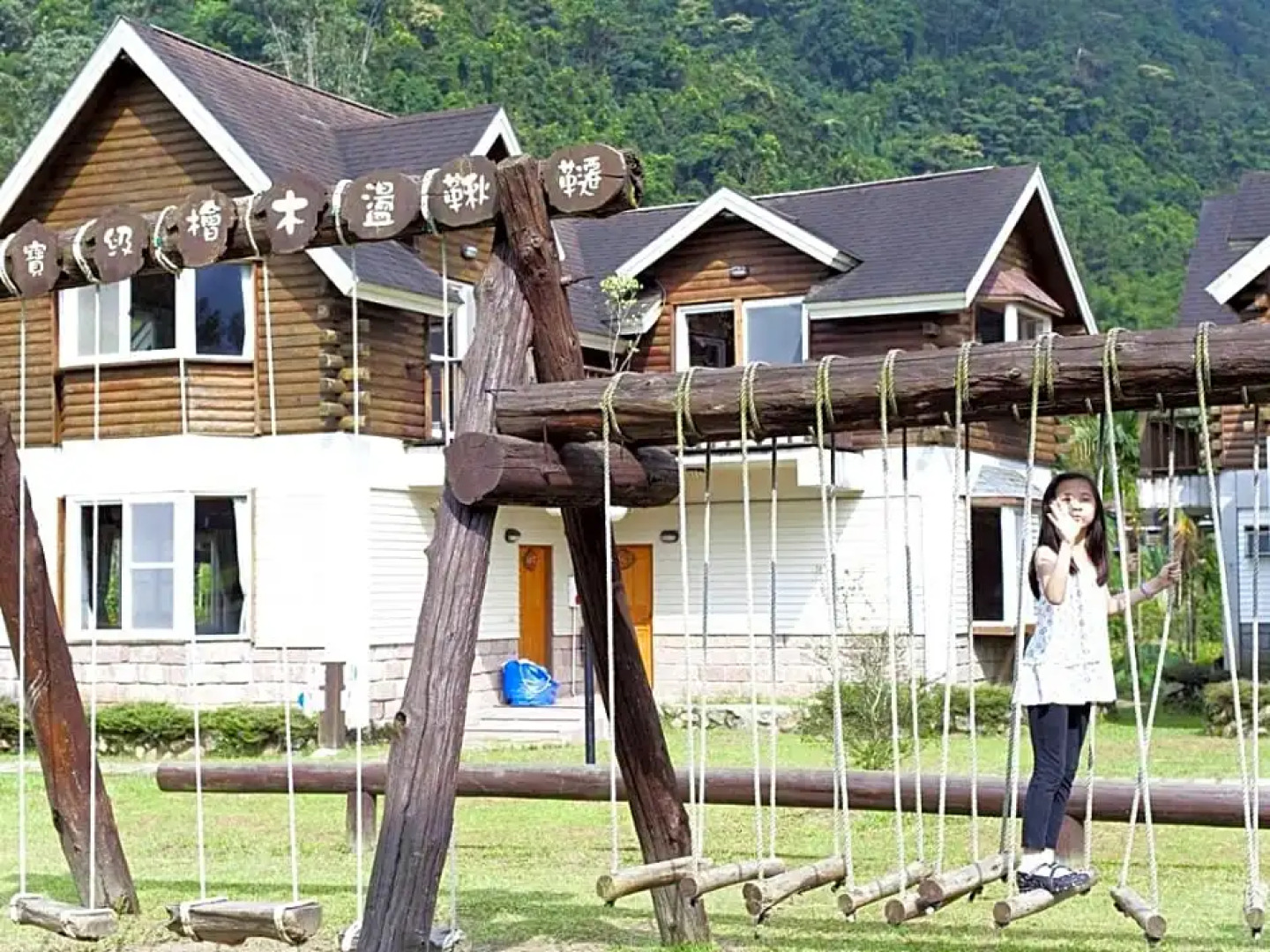 Nantou Crystal Resort