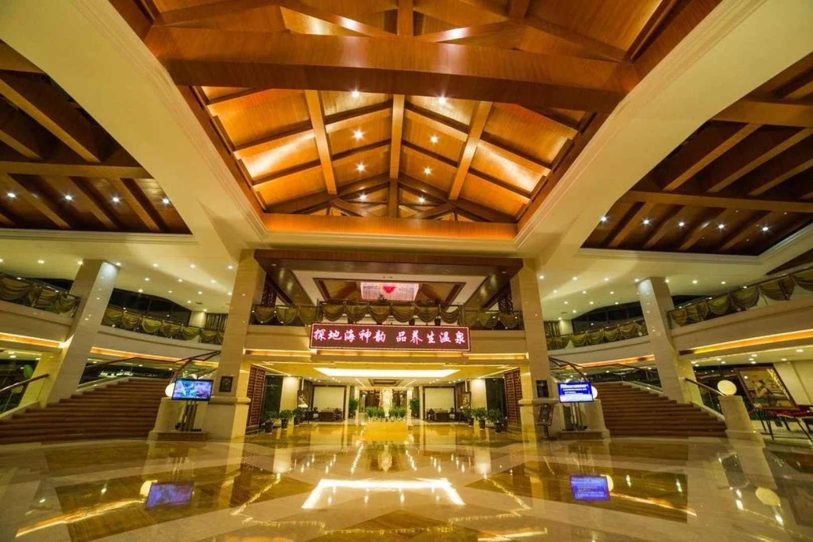 Jing Cheng Earthsea SPA Holiday Center - Ruili