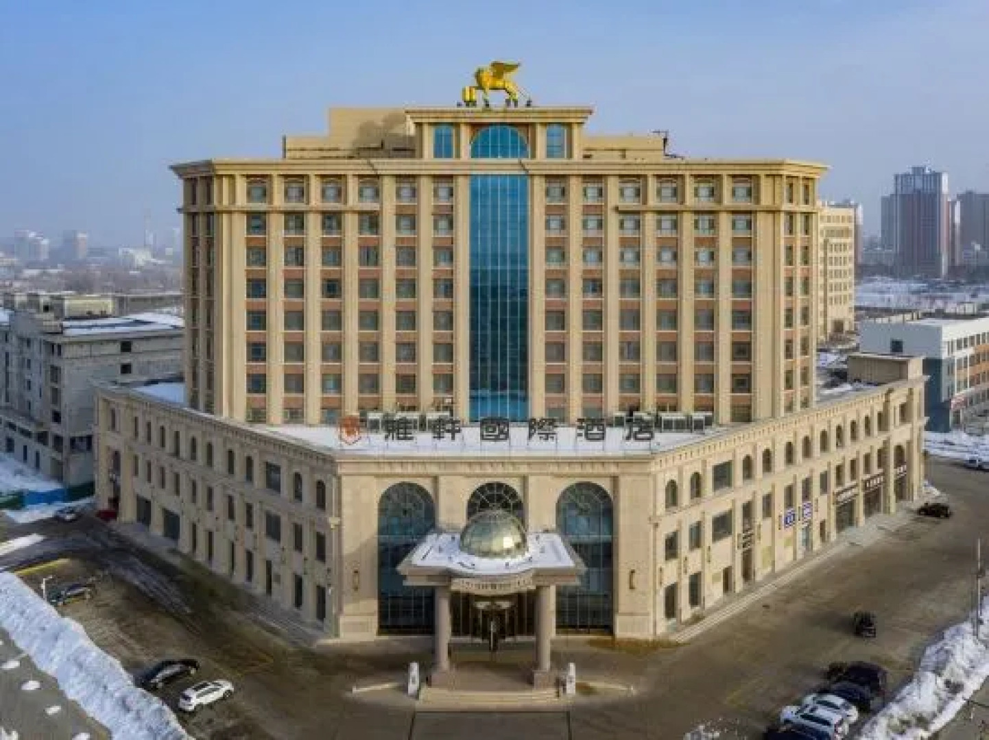 Yaxuan International Hotel