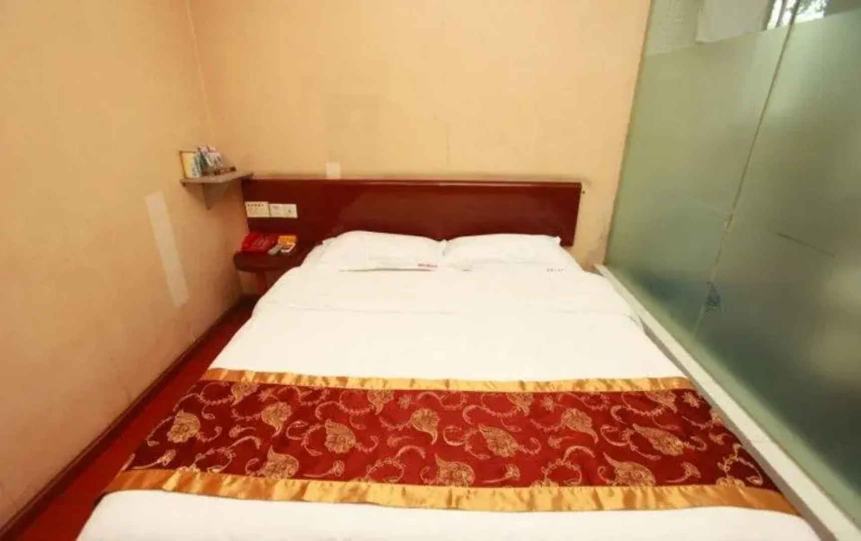 Ruixiangda Business Hotel