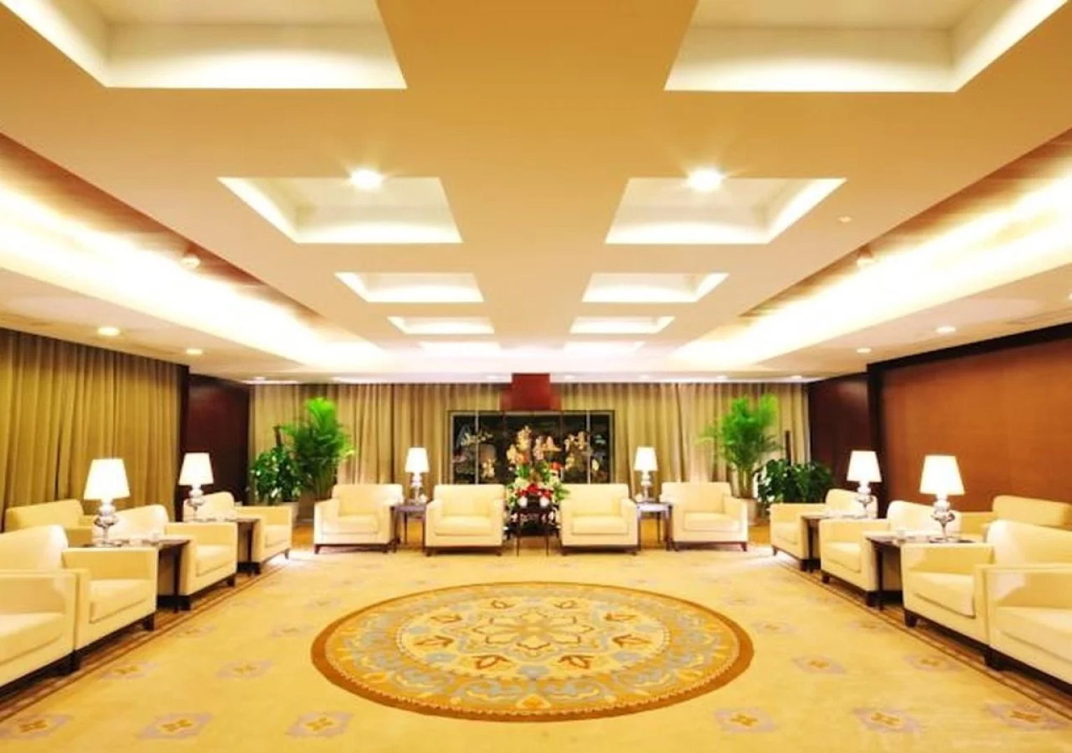 Jianguo Hotel Xi An