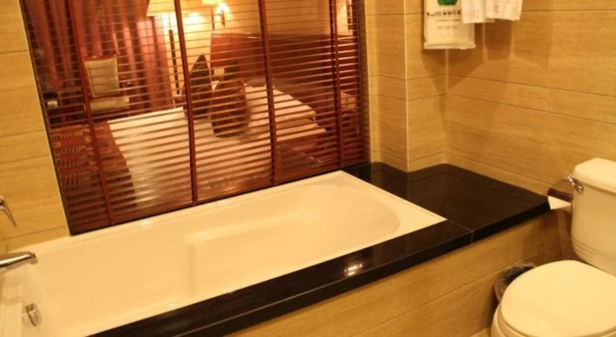 Wenzhou Jinsidun Hotel