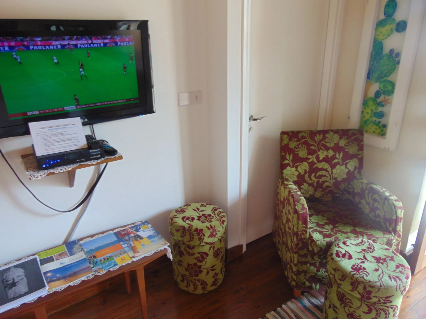 Charalambos Holiday Cottage