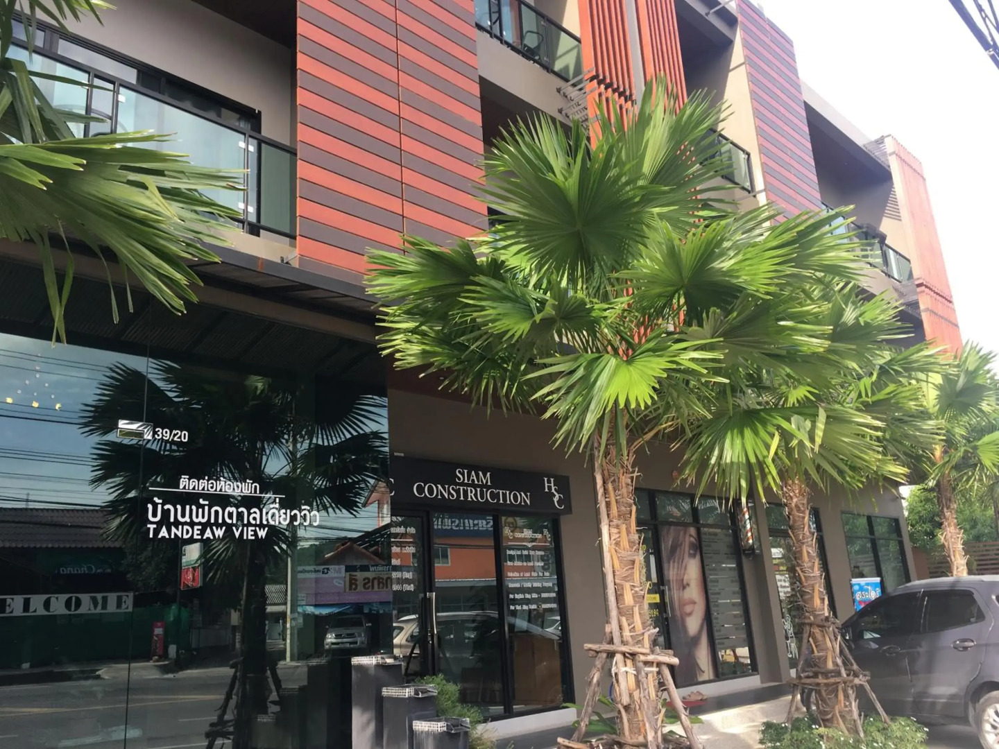 Tandeaw View (SHA Extra Plus)