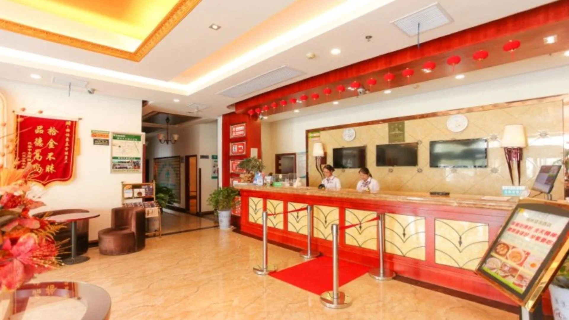 GreenTree Inn Jiangsu HuaiAn Xiangyu Avenue New Eco-City Hexia Ancient Town Business Hotel