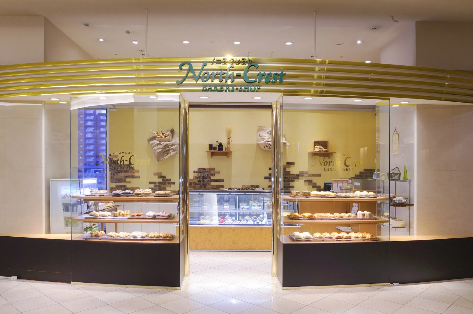 Hotel Emisia Sapporo