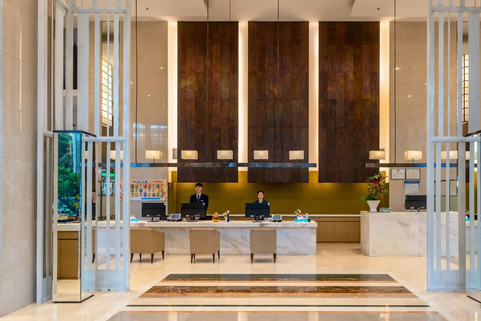 Xiamen Park City Hotel