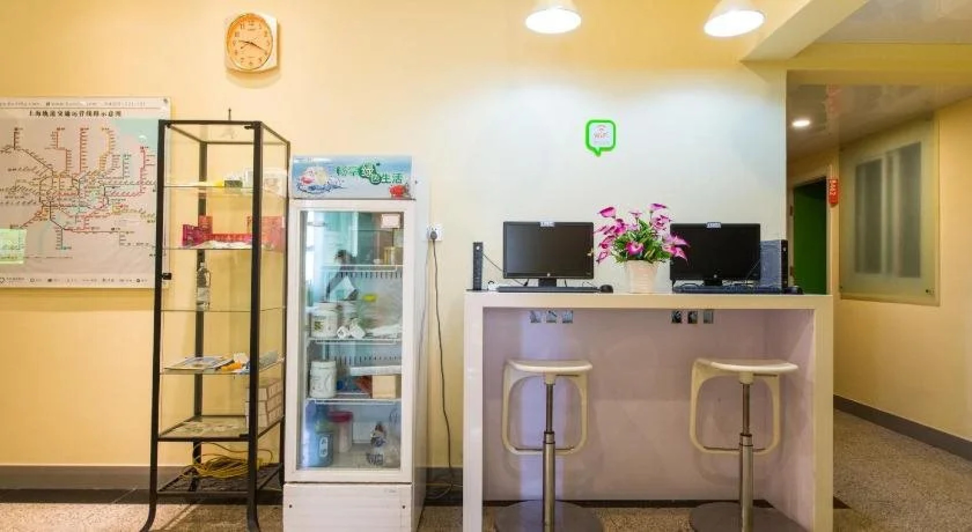 Hi Inn Ma'anshan Easyhome