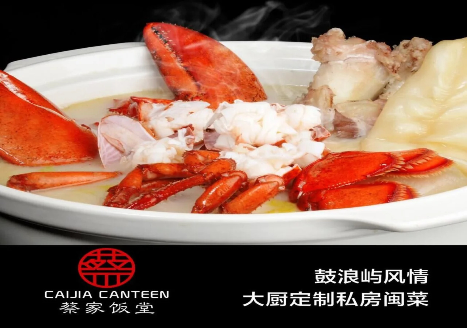 Xiamen Smart Hero Club