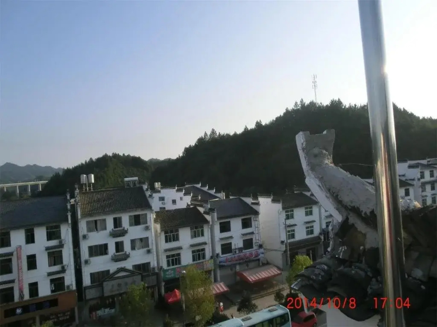 The Five Cereals Inn