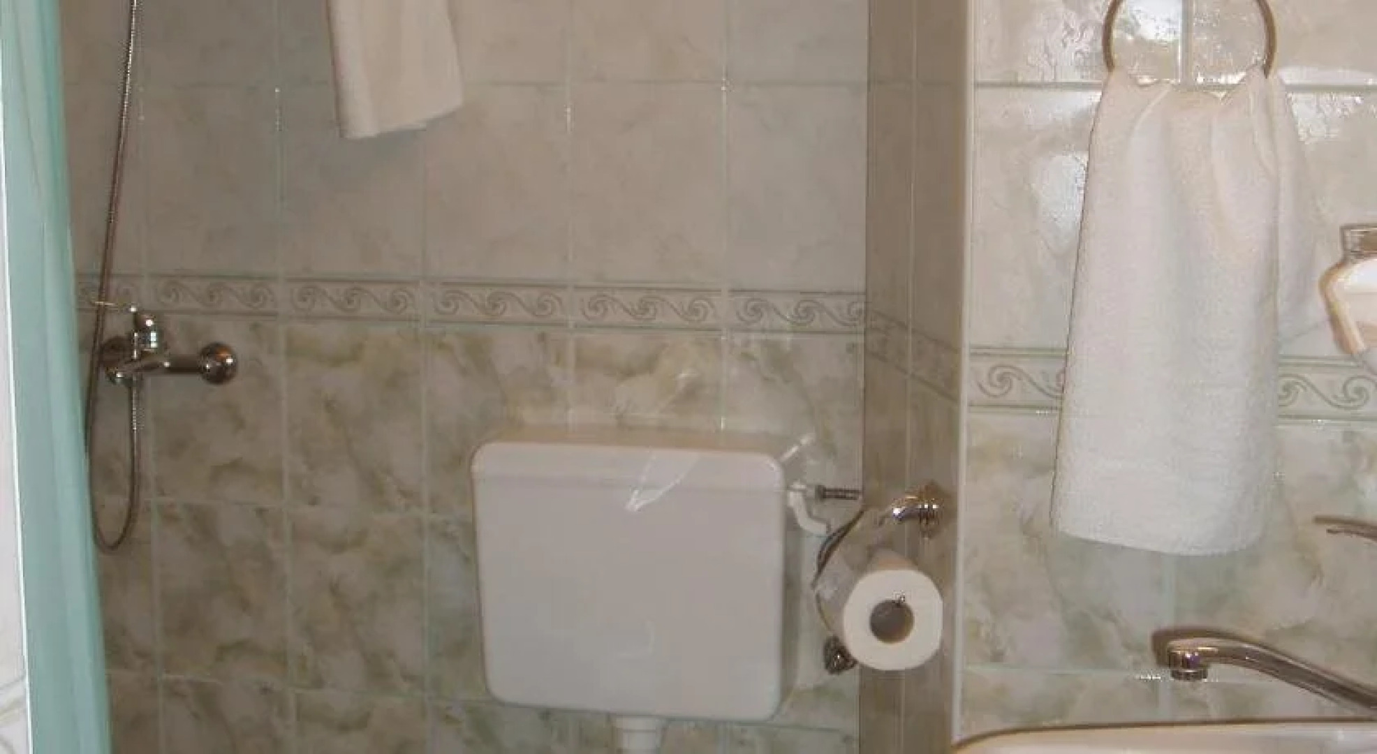 Hotel Holiday Rodopi