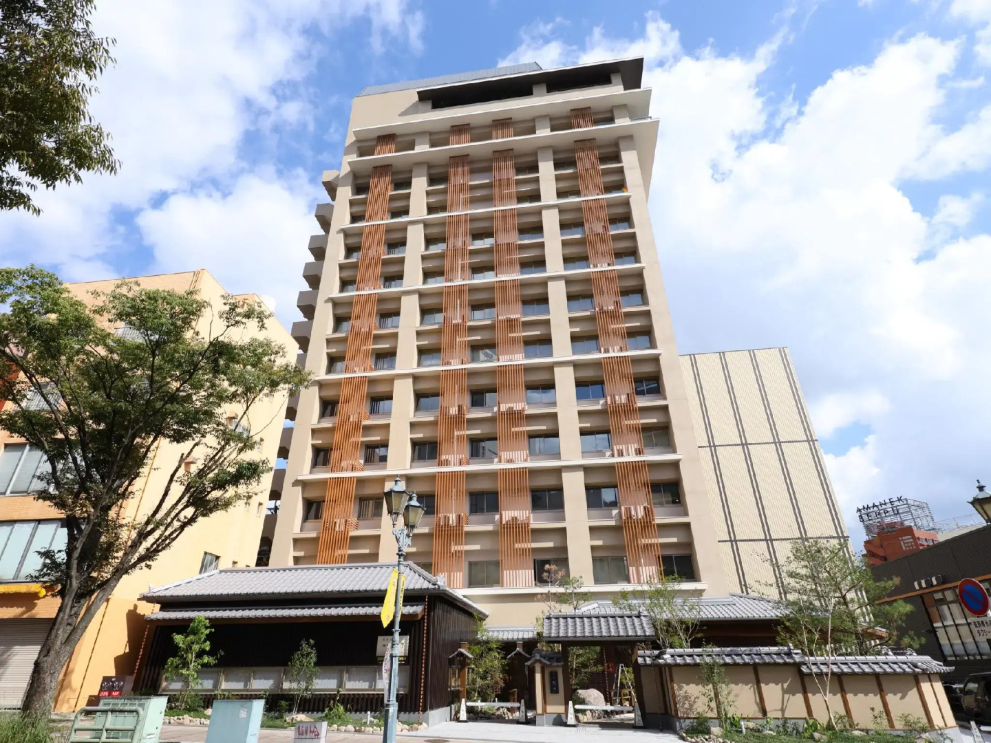 Beppu Hattou Onyado Nono Beppu