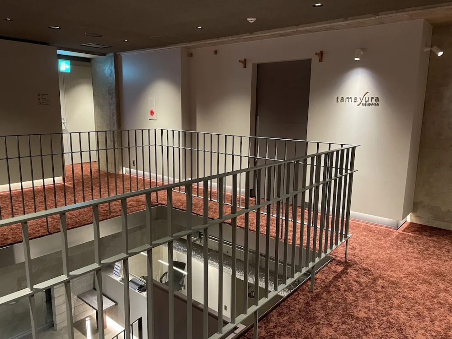 Отель Amanek Inn Beppu 