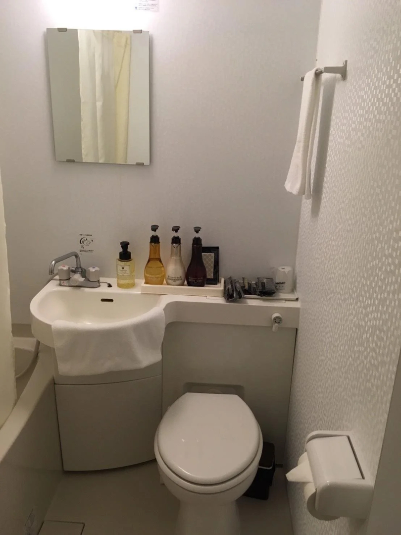 Hotel Koushin