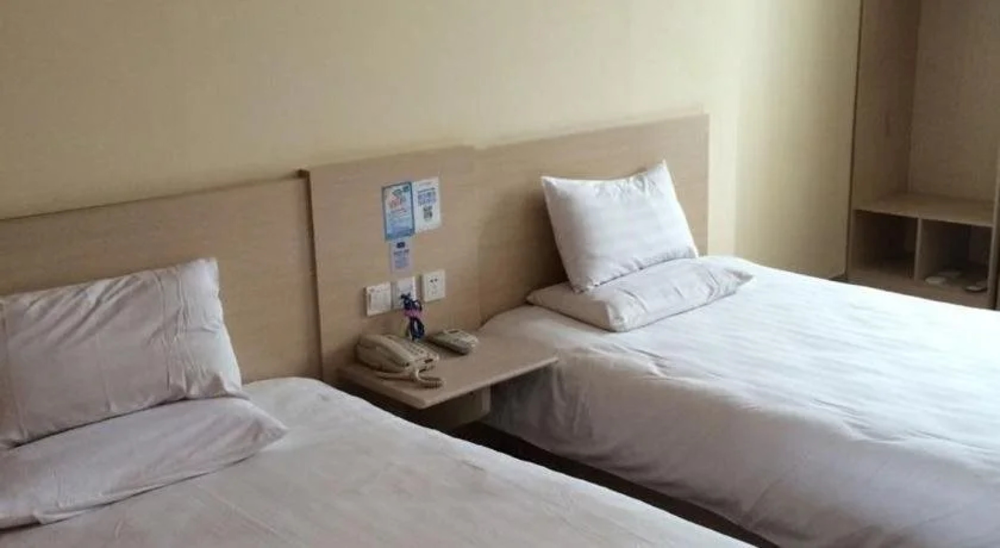 Hanting Express Changsha West Bus Station