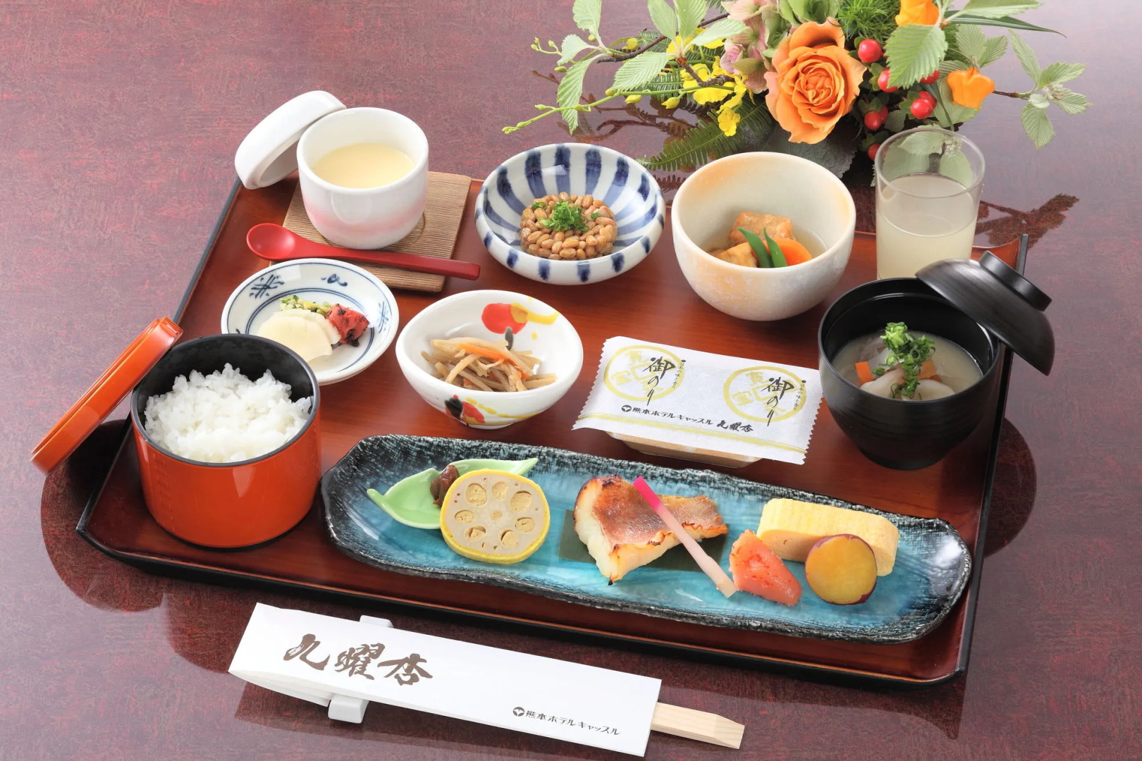 Kumamoto Hotel Castle