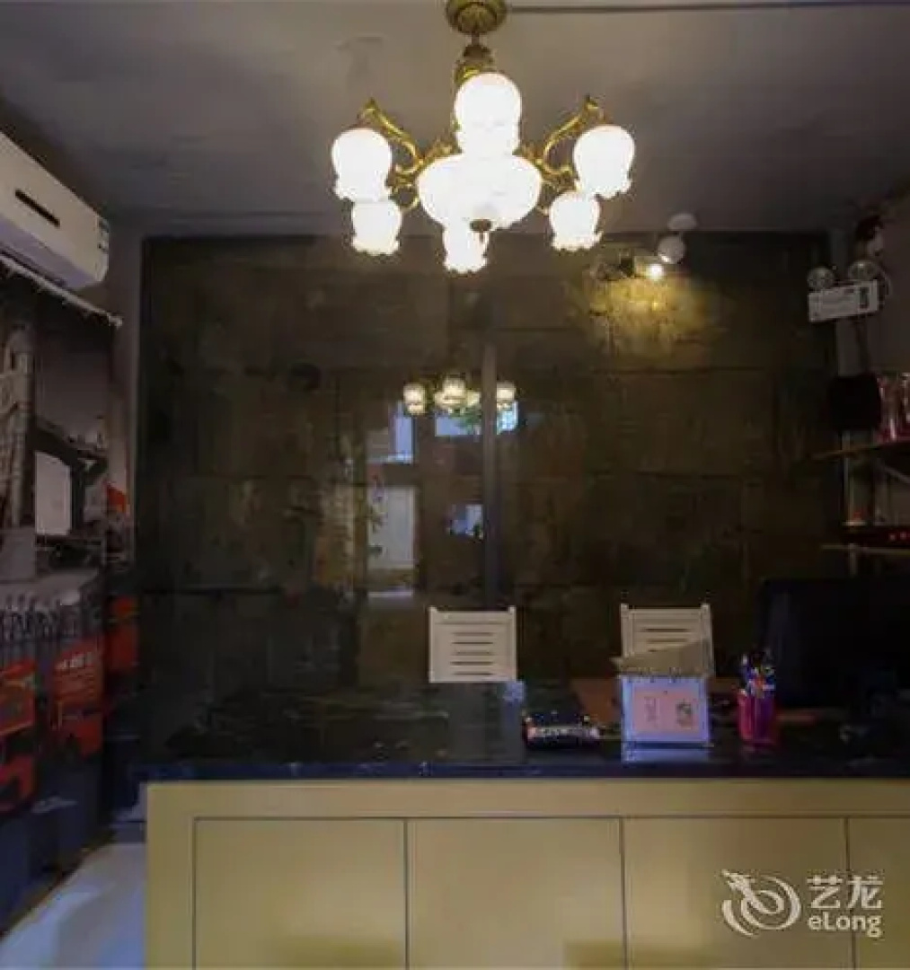 Guilin No.16 Xixiang Hostel