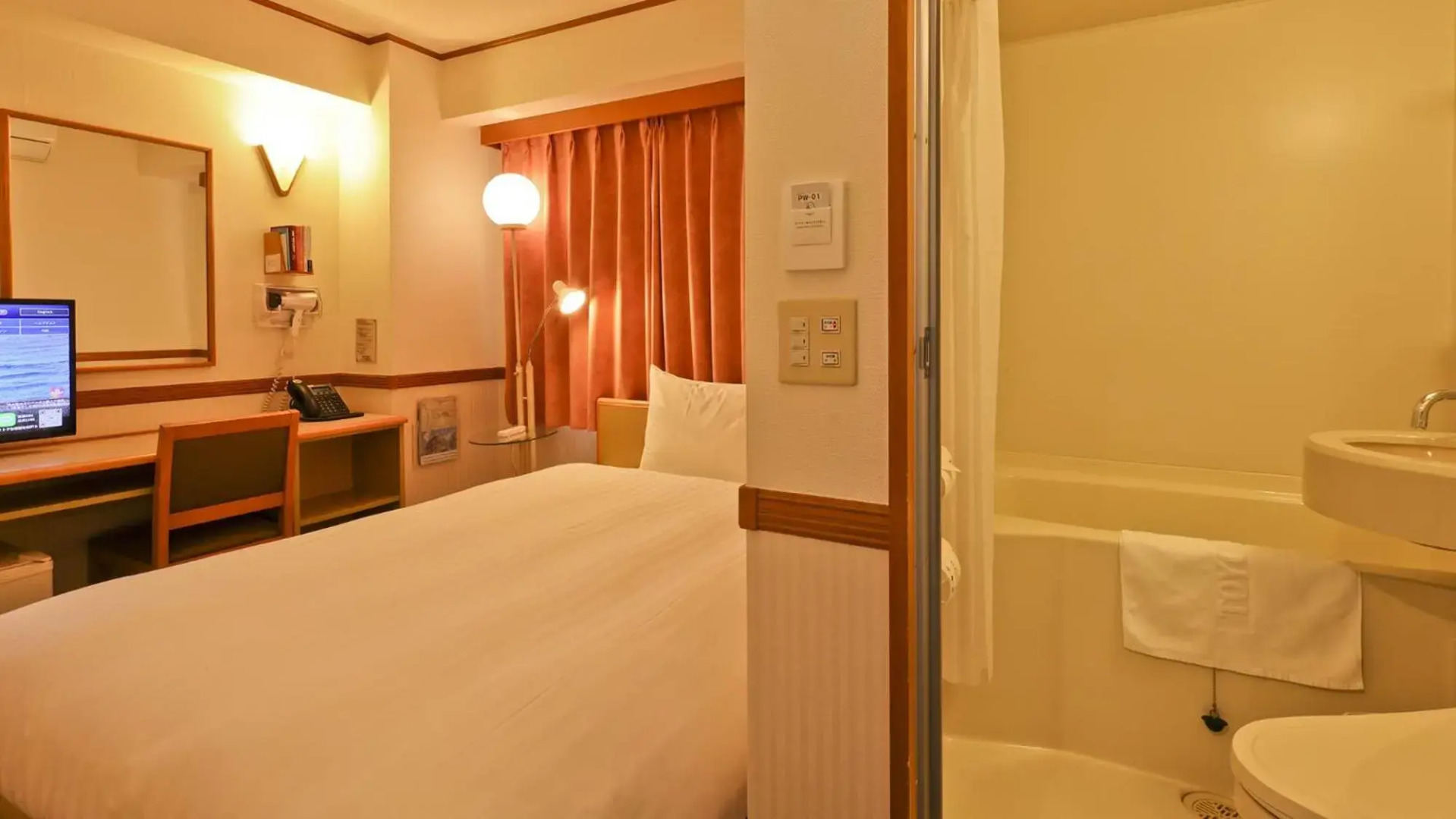 Toyoko Inn Ichinoseki Ekimae