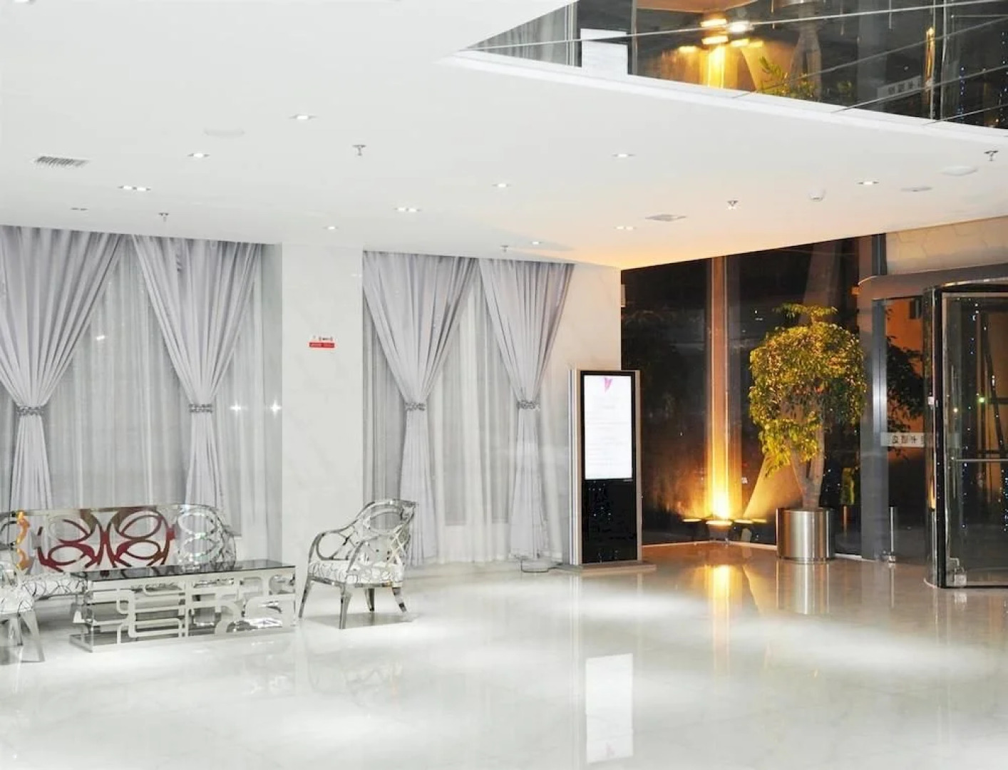 Weila Nika Hotel Puyang