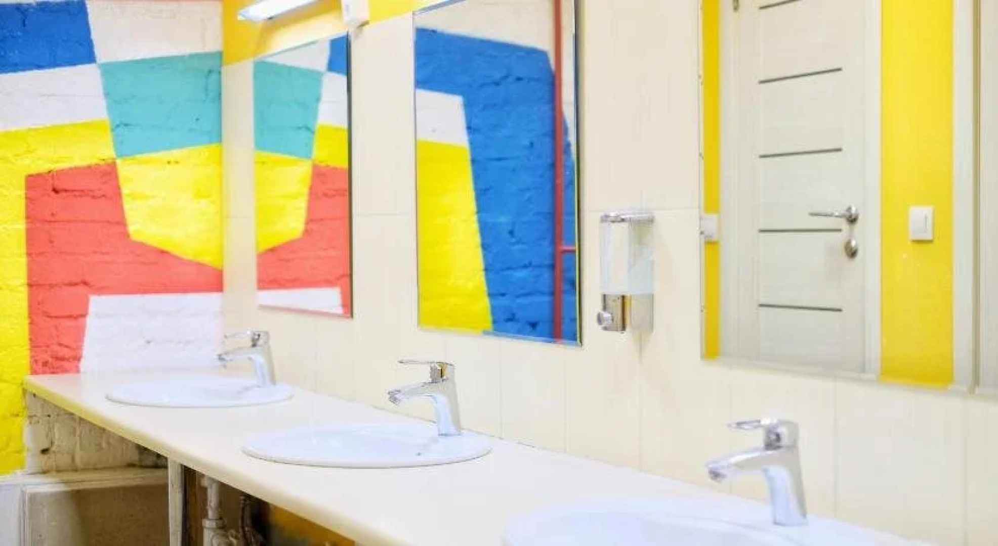 Hostel Uyutnaya Kompaniya