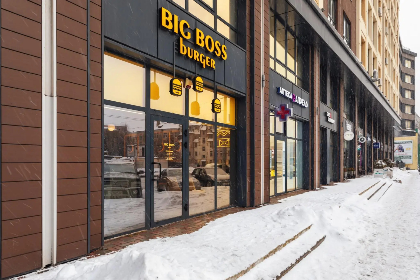 ПоСутки в Калининграде на улице 9 апреля